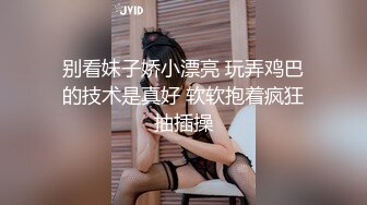 这样的妈妈也太迷人了吧 成熟的风情各种诱惑挡不住看了就想撞击的翘臀极品啊啪啪抽插不停性奋射了1080P高清