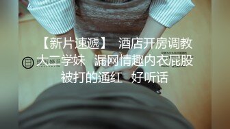 重庆女大学生眼镜斯文反差女大学生尿尿洗澡私拍，听尿尿声还害羞捂脸！露脸啪啪，后入嗷嗷叫 (2)