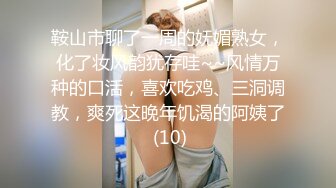 【超推荐❤️会尊享】麻豆传媒正统新作MD129-性感中介私家卖房术被土豪客戶強上爆干 中国女神张娅庭 高清720P原版