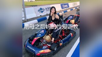 【新片速遞】⚫️⚫️美女如云商场全景偸拍超多气质漂亮小姐姐方便，亮点多脸逼同框，入镜2次高冷大姐大猛揪性感的阴毛不知道啥意思