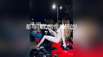 nangeyp♥️南哥实战教学 - 让把妹变得简单，揭秘两性关系不为人知的真相 欢迎各位加入组织♥️