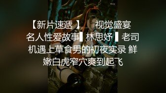 还在读大学的极品甜美清纯妹子，奶子刚发育好，被校园网贷高利贷所逼，只能下海挣钱还债，极品粉逼紧B 被三十多岁的大叔狠操 (3)