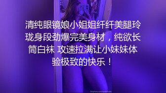 ❤️小仙女小姐姐❤️清纯女神〖樱空桃桃〗美人胚反差婊小姐姐诱惑外卖小哥~美足诱惑足交内射性爱淫声荡语极度淫骚