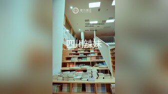 -单纯妹子被套路灌醉 用内窥镜看阴道子宫