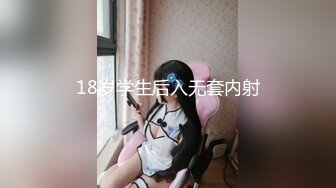 【新片速遞 】黑丝良家小骚妹，全程露脸大秀直播，逼逼很肥各种特写展示掰开给狼友看，自慰逼逼玩弄阴蒂，淫水不断好骚啊