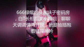 ❤️SSS极品尤物女神 天花板级超高颜值完美身材 超极品反差婊 被金主各种啪啪蹂躏有钱人的玩物 (2)