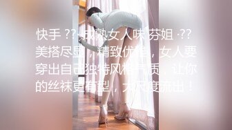 【双飞女神隐藏版限时影片】豪宅双女仆餐桌上的激烈碰撞 极品女神「夏暮光&amp;肉包」首次全裸合體