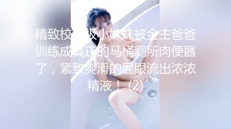 【新片速遞】 ❤❤清纯卡哇伊美少女，在家发骚道具自慰，娇小身材无毛嫩穴，细腰美臀特写，骑乘位深插小骚逼