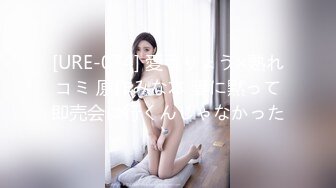 星空无限传媒 xkqp-34 撒娇女儿求爸爸教他性爱姿势-白童童