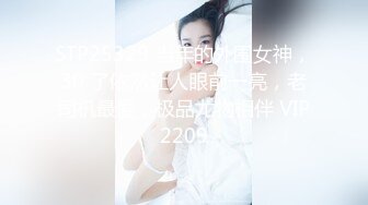 ❤️纯欲小学妹❤️反差清纯少女〖优咪〗像小母狗一样被调教的女大学妹，高潮时的泛红绝对是女人最好的化妆品！