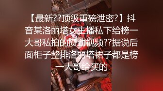 -小伙总算约出来极品同班女同学  好粉嫩的鲍鱼,直接插入小穴浪叫不断