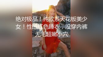 【AI换脸视频】刘亦菲 愉快的三人性欲盛宴