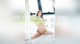  大奶美女 还有一点 我不想弄回去了 啊啊不行了不搞了 你射里面啦