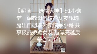 女神泄密！演员、模特于一身极品高颜女神【王馨瑶】大尺度私拍，健身女郎瑜伽裤小葡萄和鲍鱼缝若隐若现超级诱惑