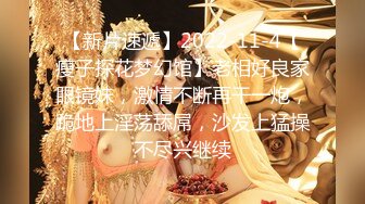 【新片速遞】 【极品流出❤️重磅凿炮】良家白嫩少妇被灌醉灌醉之后带到酒店 被肥胖猥琐男无情的掏出鸡巴狂捅菊花 超清4K原版 