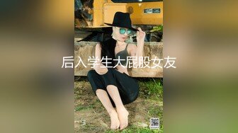 最新推特网红美少女『工口糯米姬』户外露出被痴汉尾行卫生间强操后入啪啪 漂亮粉穴插出白浆真刺激 高清1080P原版