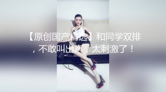 大学校园女厕全景偷拍多位漂亮学妹嘘嘘⭐各种美鲍轮流呈现12 (2)