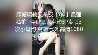 Al&mdash;金玟周诱人的巨乳