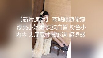 最近火爆P站绝版高颜值国内留学生Easygirl清晨被大屌男友玩醒 倒挂69互舔 无套猛插 爆精颜射