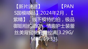 173CM  D奶人妻偷情更新  3