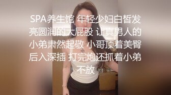 最新流出黑客❤️破解摄_像头偷_拍家庭各种夫妻啪啪啪12