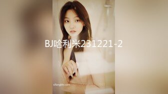 黑丝巨乳美女 抱着M字腿 被大鸡吧小哥哥无套输出 小脸绯红表情享受