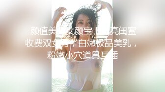 最新天花板萝莉女友▌粉色情人▌Cos王者荣耀西施 尾随深喉到顶了 圆月弯屌狂轰白虎蜜鲍极射