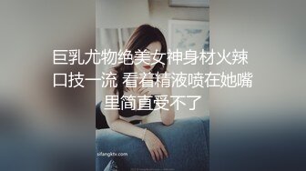 [2DF2]小护士被好色病人挑逗护士制服白丝袜一插就淫叫不止对白淫荡 [BT种子]