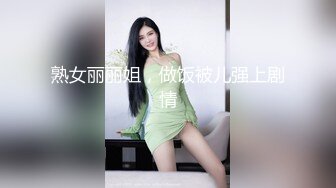 STP26079 ?福利姬? 极品美少女情趣旗袍▌rabbyjay▌心型肛塞淫靡后庭 粗大阳具后入娇吟 双倍快乐沉浸式高潮 VIP2209