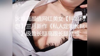 蜜桃臀AV女星超清试镜私拍流出的!