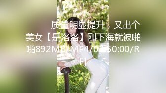 [高清中文字幕] ADN-114在老公面前被侵犯的人妻香椎梨亞