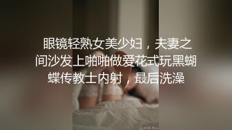 郑州极品大学生徐媛一边打电话听妈妈的话，一边给男友口交！