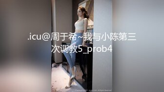 _漂亮美眉吃鸡啪啪 在家撅着大屁屁被混血黑祖宗洋男友无套输出 简单粗暴猛怼 内射