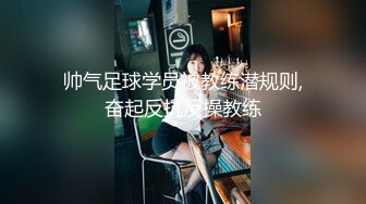 STP26499 【顶级收藏??极品女神】特别隐藏版??娇小可爱SS级女神『妍妍』女体盛宴 裸体厨娘 这样玩食物对吗 VIP0600