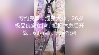 气质御姐【80后小姨妈】道具秀~流水多多~猛插~看逼芯【22V】 (12)