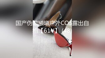 我们不搞色情搞教学 专业老湿讲解女人五大高潮之阴蒂高潮 就是舔逼技术 让女人全身颤抖流骚液 求你啪啪 普通话很标准 干货满满