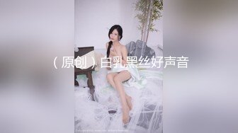 主播叶美找了个非主流红发炮友直播啪啪秀扣逼舔菊花69花样多