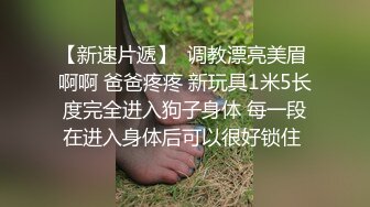 房地产职员在空房内肉欲营业