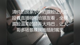 五月最新流出猫眼TP私人公寓服务员超近视角猫眼清晰偷拍老哥幽会情妇毒龙舔脚足交不亦乐乎