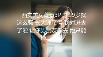 后入美臀小女友