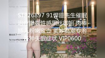 【骚女来袭】跑进男厕所里自慰勾搭隔壁入厕大哥，全程露脸口交大鸡巴让大哥直接在厕所爆草抽插，直接内射骚穴