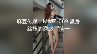 星空传媒XK8040我的妹妹不可能这么可爱2 欲擒故纵勾引哥哥兄弟粉丝再涨10W-穆娜