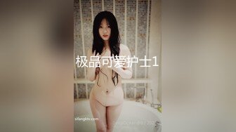 一個多月沒和嫂子偷情了今晚大哥不在把她草