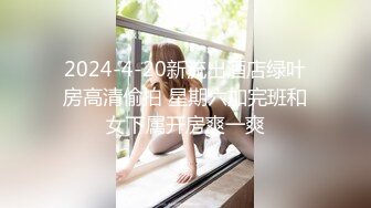 小仙女Ts柠檬 带枪的美女表演撸仙女棒，黑丝极致诱惑，来快活来一起撸~~