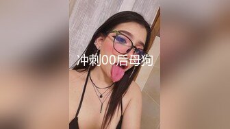 胸大无脑00后和炮友双飞