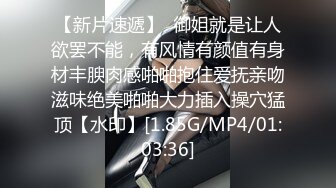 超棒美女3P淫乱盛宴享受后入的同时当然嘴里也不能闲着啦，说这个姿势是涨的我满满的，身上麻，特别麻