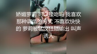  花钱点的上门女技师反倒被我舔的全身抽搐，老王的舔逼技术就是强！