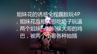  长得很哇塞的女神跟大哥在家激情啪啪，乖巧听话又很骚，温柔的舔弄大鸡巴