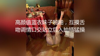 夫妻自拍 我是小骚逼 你逼骚吗 骚 被老公干 老公大鸡吧进来 边操边聊骚 兄弟你这么晃还是露脸了