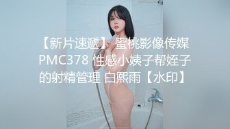 Al&mdash;佟丽娅 背着老公偷情